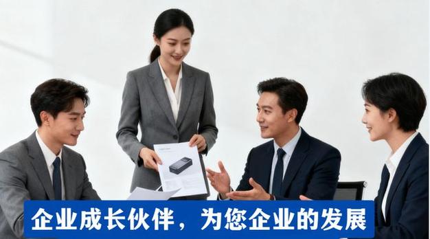 苏州工程建筑资质、安全生产许可证及工程勘察设计、工程公关策划全解析